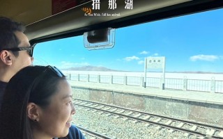 西藏旅游7天一般多钱？情侣去西藏玩需要多少钱？