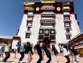 4月份去西藏旅游大概多少钱？2个人去拉萨旅游一般多少钱？